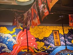 大堂-有喜屋·烧鸟·居酒屋(三钢里店)