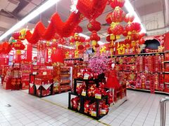 -家乐福(徐州和信宝龙广场店)