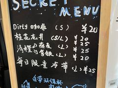 -Manner Coffee(布吉万象汇店)