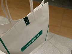 -hotwind热风(万象城店)