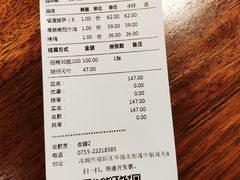 -I HOLIC艾豪丽披萨(KKone店)
