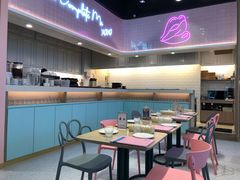 -Dazzling Cafe 蜜糖吐司专卖店
