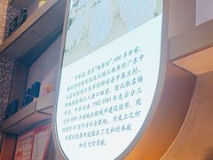 -柠檬树茶餐厅(海雅缤纷城店)