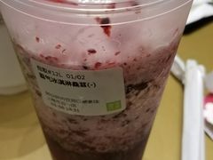 霸气冰淇淋桑葚-奈雪的茶(市百一店)