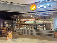 -Wagas沃歌斯(武汉恒隆广场店)