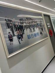 -联合丽格·张菡丽格医疗美容