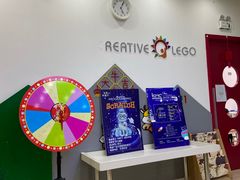 -百变创造力活动中心(虹口龙之梦中心店)