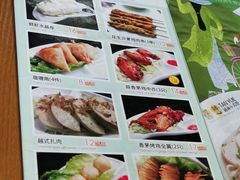 -探越越南牛肉粉(江南西分店)