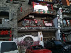 -东道煮牛肉火锅(东盛大街店)