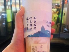 -茶话弄(中贸广场店)
