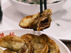 -草桥清真牛肉锅贴扁食店