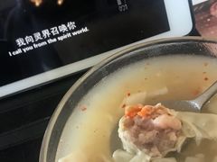 -袁记云饺(西安路店)