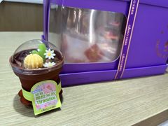 元祖盆栽提拉米苏蛋糕-GANSO元祖食品(金菊路店)