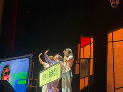 -北京喜剧院