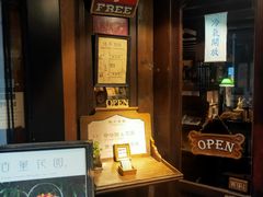 -古董花园(思南路42弄小区店)