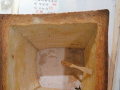 -绿茶餐厅(青岛城阳万象汇店)