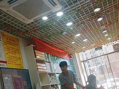 -郑远元专业修脚房(周庄中路店)