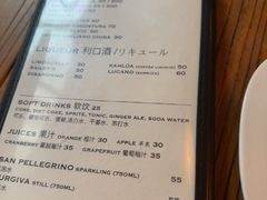 -El Bodegon阿根廷秘鲁餐厅(幸福路店)