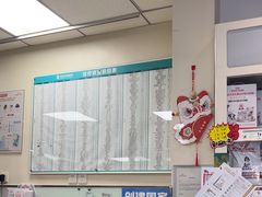 -瑞派·关忠动物医院·猫专科·犬专科(三环新城店)