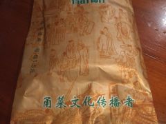 -老宁波1381餐厅(宏泰广场店)