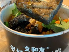 -董顺桃老长沙臭豆腐(融创店)