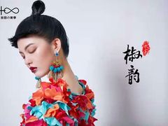 -吉田美学化妆美甲摄影培训(丽水校区)