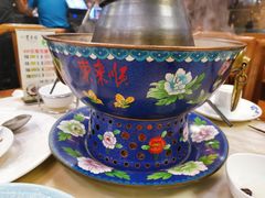 -东来顺•非遗火锅(外滩店)