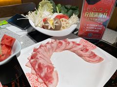 -密友回转自助火锅(世茂国际广场店)