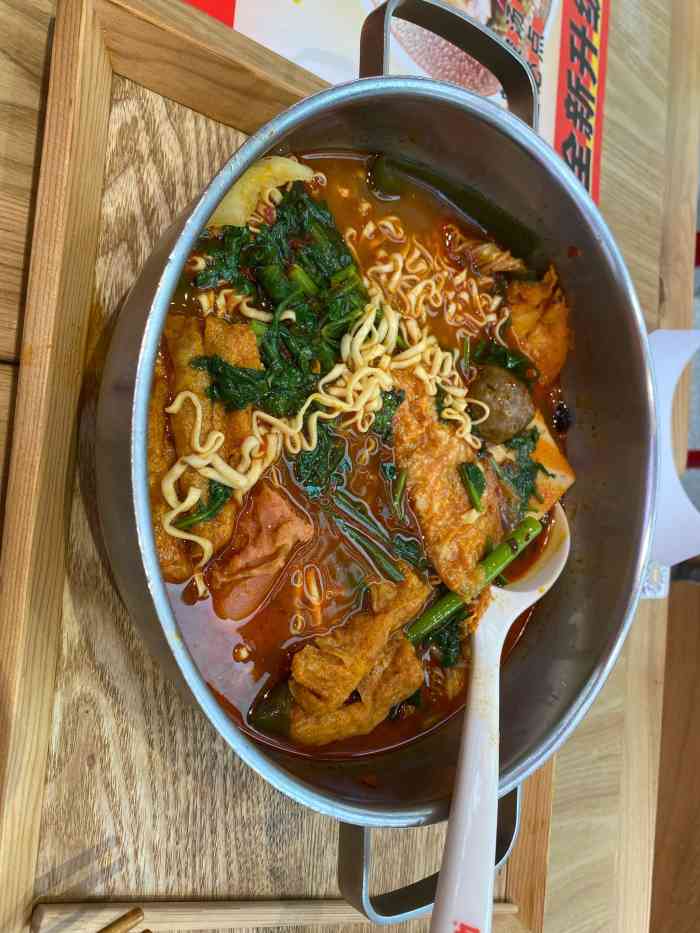 福客·优选麻辣烫(海岸城店)-"很久没吃麻辣烫了,今天加班很沮丧04