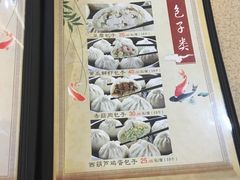 -张包铺(道外店)