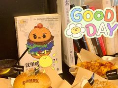 -shark burger·鲨鱼汉堡(交子大道店)
