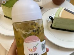 -小半有礼(天河南店)