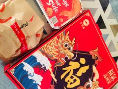 -必胜客(松雷店)