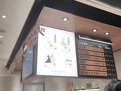 -野人先生现做冰淇淋(北京环宇荟店)