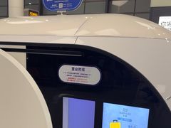 -郑州新郑国际机场-T2航站楼