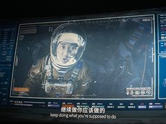 -北京英嘉国际影城(金源CINITY店)