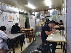 -小狗面馆(复兴店)