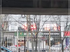 -峨嵋酒家(清河店)