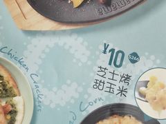 -卢家妈妈·西餐厨房(揭阳东山店)