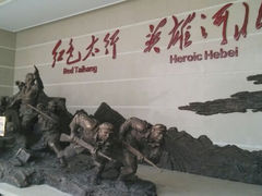android_upload_pic-华北军区烈士陵园