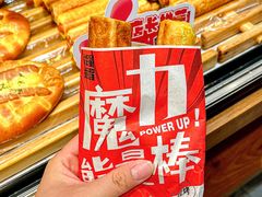 -津乐园(营口道店)