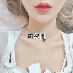 -上海漾颜医疗美容