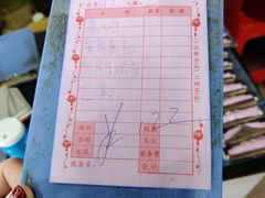 -蛇口康乐快餐鱼仔档(翠苑小区店)