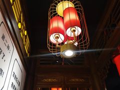 -椒香城门口重庆老火锅(美颂广场店)