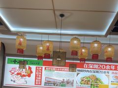 -十二点·辣椒炒肉(南山店)
