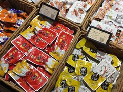 -来伊份(金港大道二店)