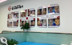 点击看大图 -悟空祛痘·亚健康皮肤管理中心
