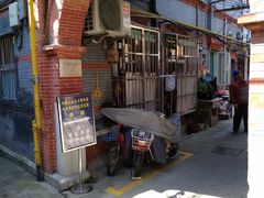 -中国社会主义青年团中央机关旧址纪念馆