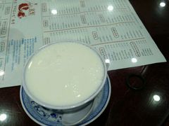 -民信老铺(人民路店)