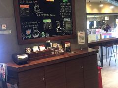 -星巴克臻选(苏州久光百货店)